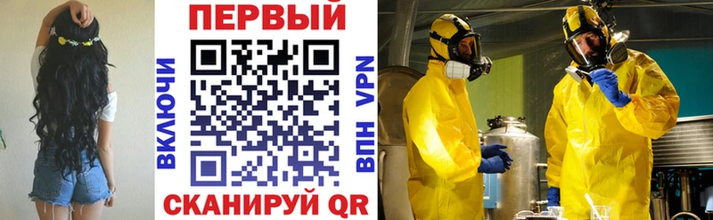 Amphetamine VHQ  Купить где  Новосокольники 