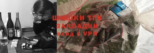 каннабис Тутаев