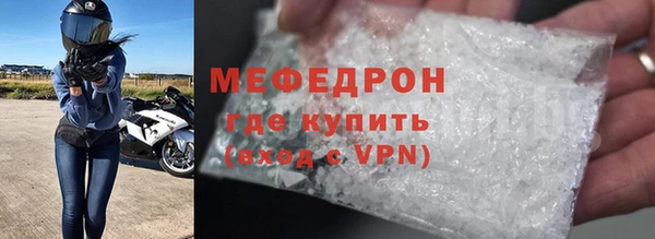 сатива Тында