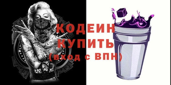 каннабис Тутаев