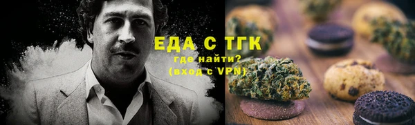 каннабис Тутаев