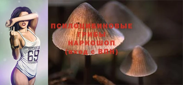 каннабис Тутаев