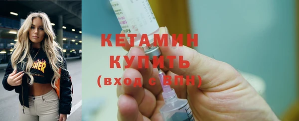 MDMA Premium VHQ Туринск