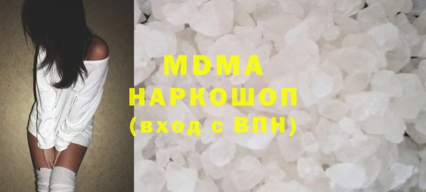 сатива Тында