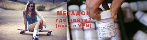сатива Тында