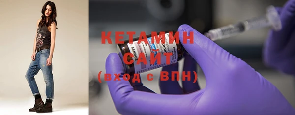 MDMA Premium VHQ Туринск