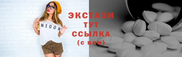 каннабис Тутаев