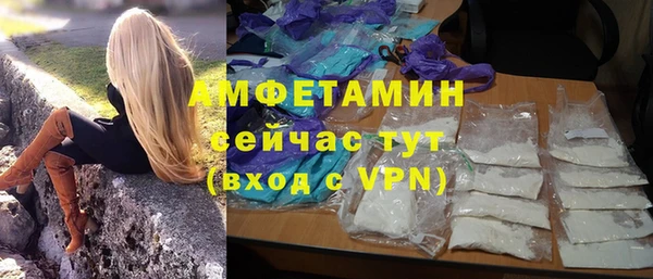 каннабис Тутаев