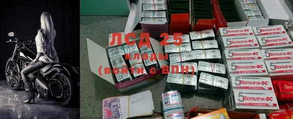 MDMA Premium VHQ Туринск