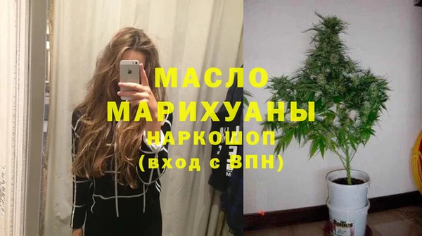 MDMA Premium VHQ Туринск