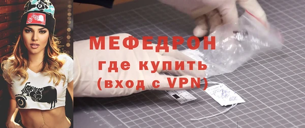 сатива Тында