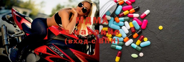 каннабис Тутаев