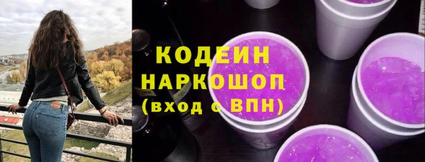 MDMA Premium VHQ Туринск