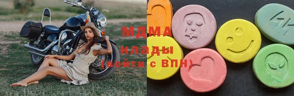 сатива Тында